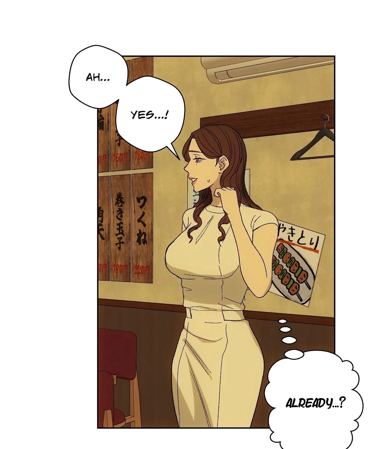 The House Where the Wind Blows Chapter 5 page 52 - 