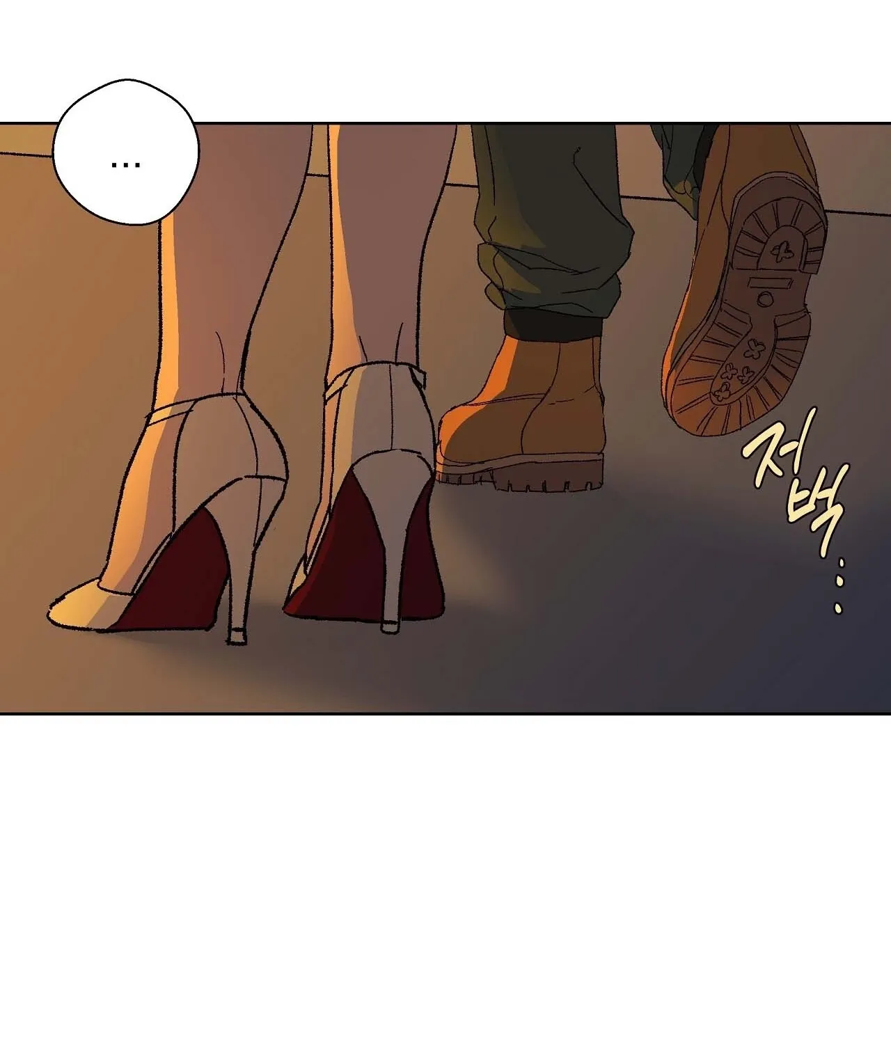 The House Where the Wind Blows Chapter 5 page 68 - 