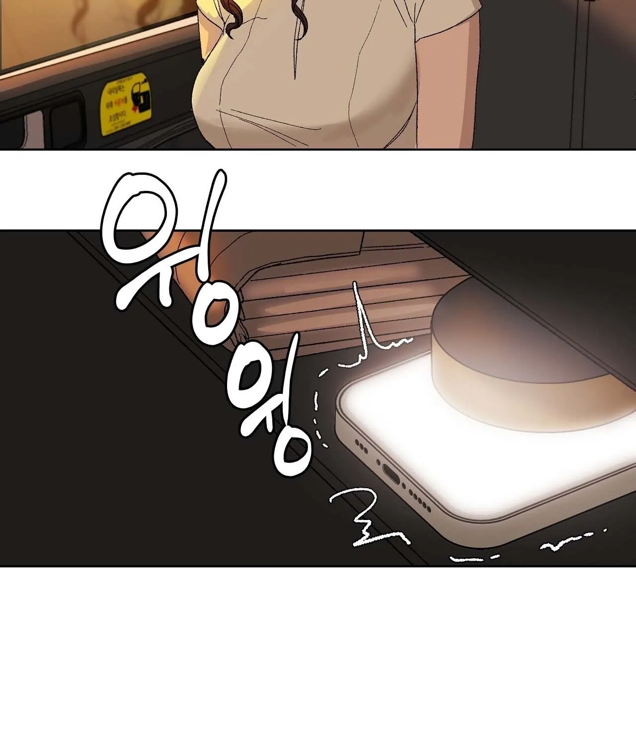 The House Where the Wind Blows Chapter 5 page 94 - 