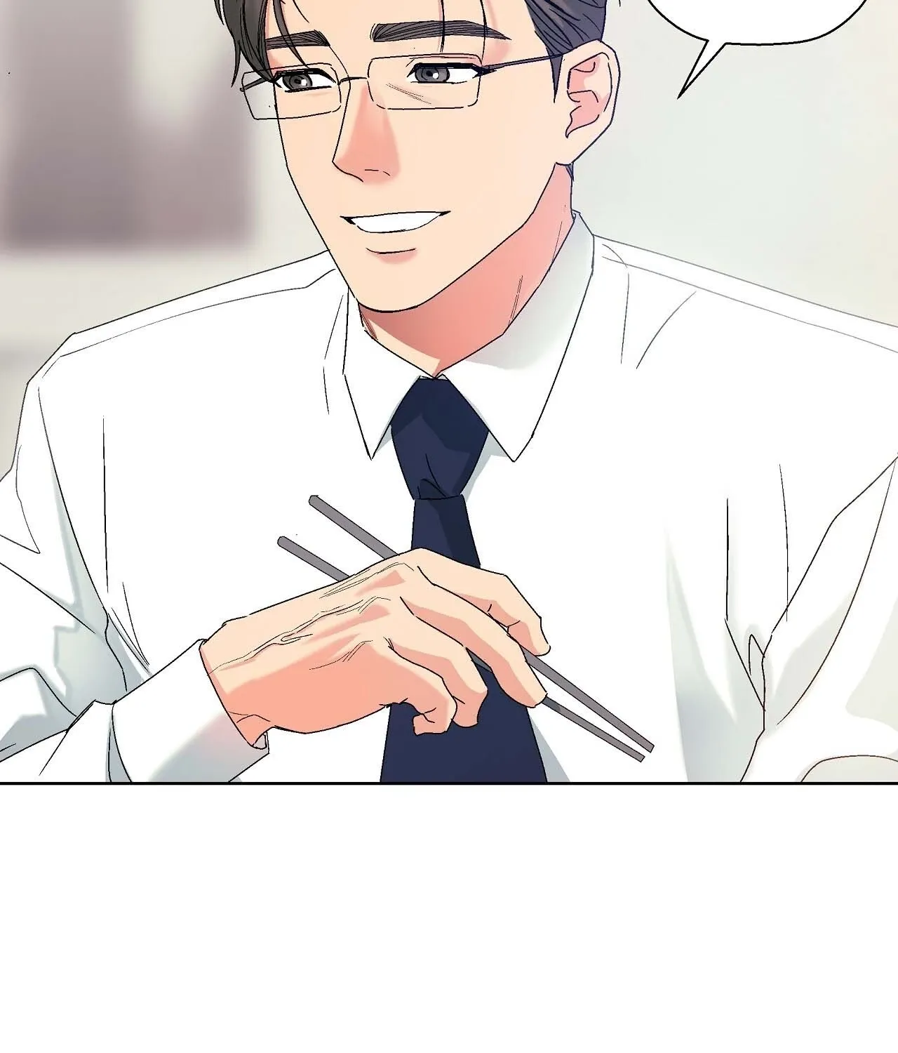 The House Where the Wind Blows Chapter 6 page 15 - 