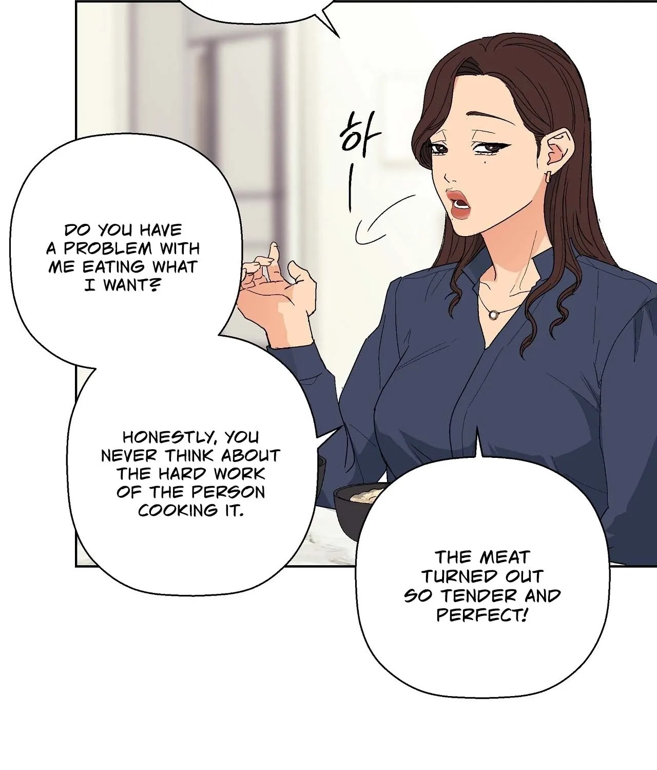 The House Where the Wind Blows Chapter 6 page 5 - 