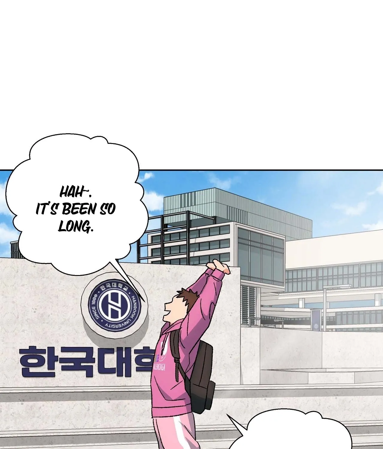 The House Where the Wind Blows Chapter 6 page 45 - 