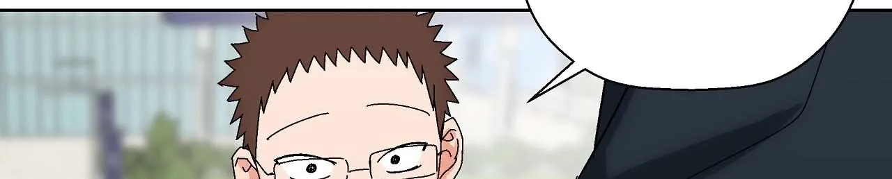 The House Where the Wind Blows Chapter 6 page 57 - 