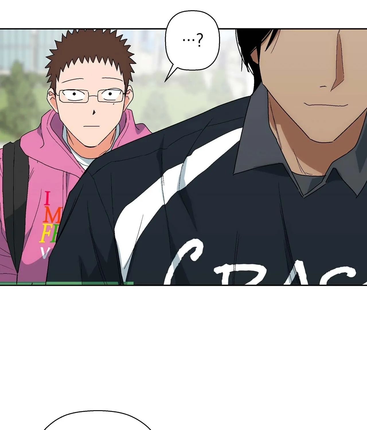 The House Where the Wind Blows Chapter 6 page 59 - 