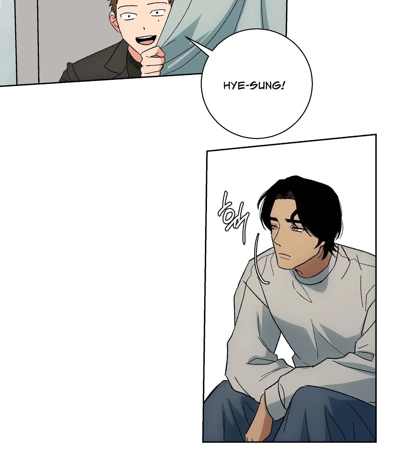 The House Where the Wind Blows Chapter 6 page 91 - 