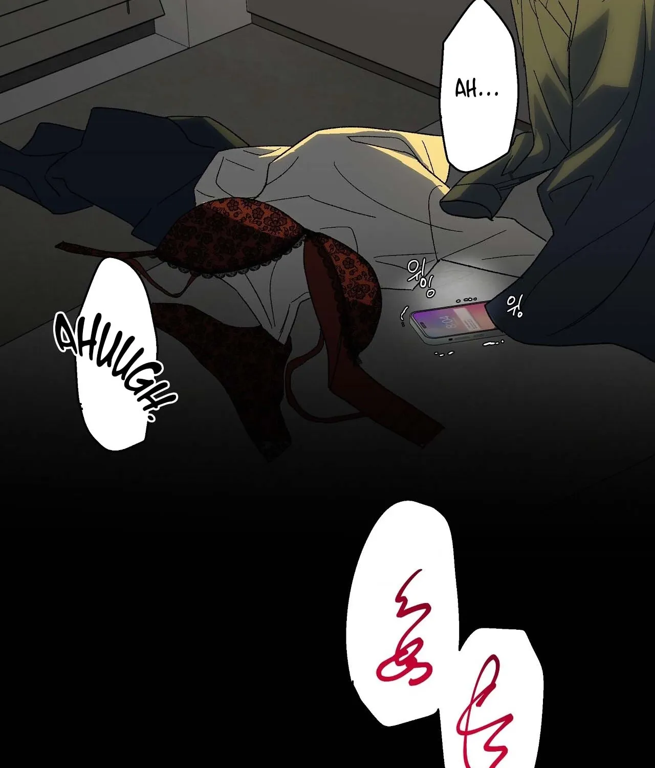 The House Where the Wind Blows Chapter 6 page 97 - 