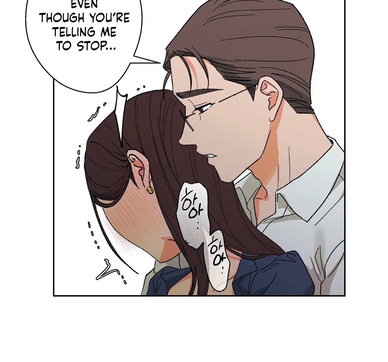 The House Where the Wind Blows Chapter 7 page 18 - 