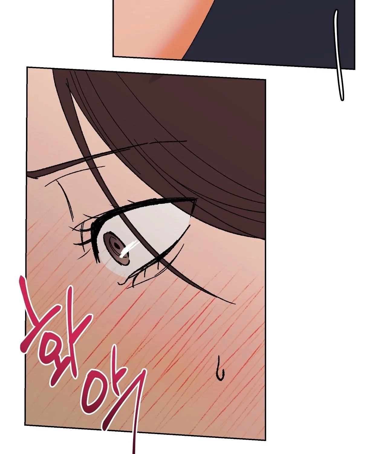 The House Where the Wind Blows Chapter 7 page 26 - 