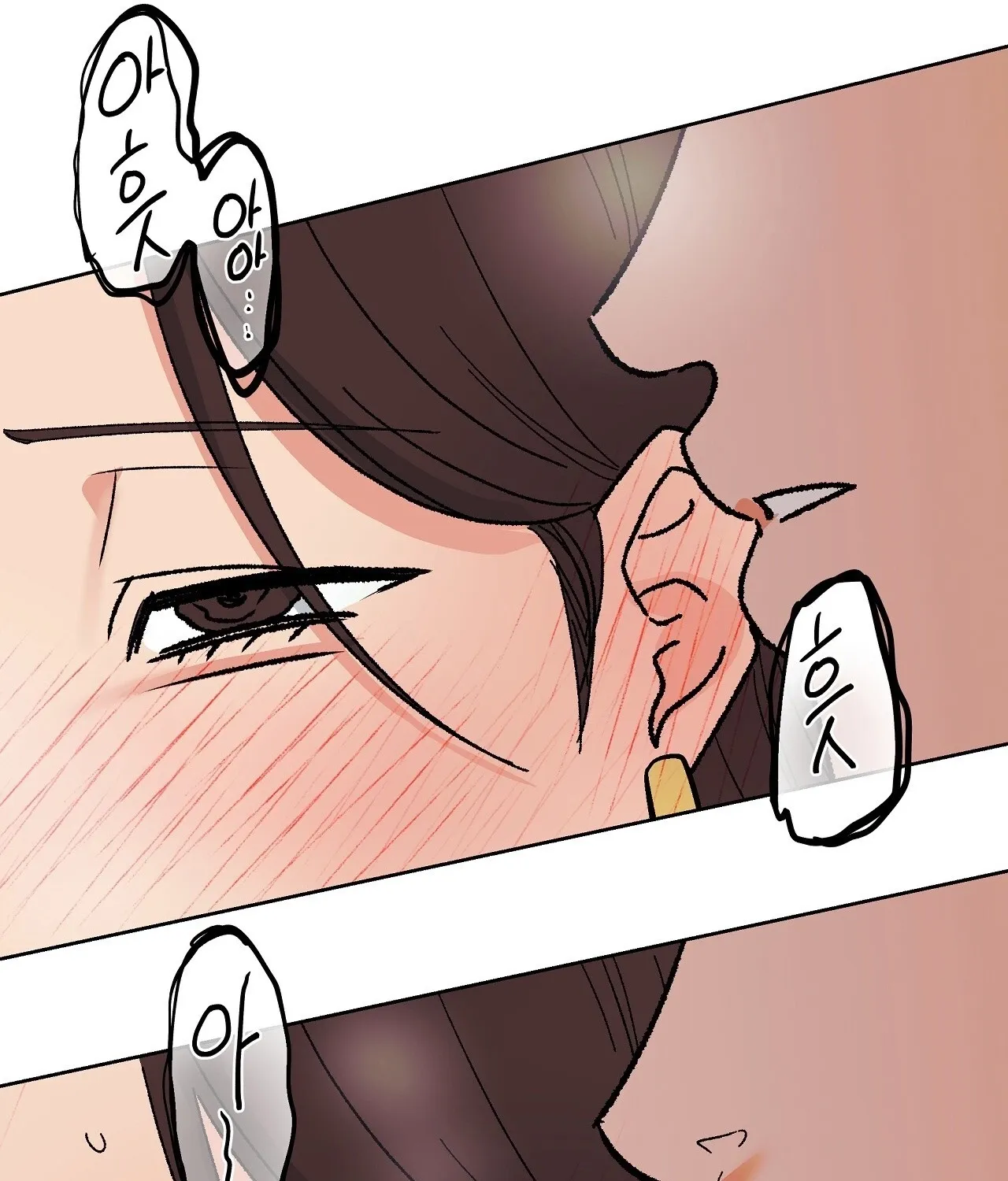 The House Where the Wind Blows Chapter 7 page 29 - 