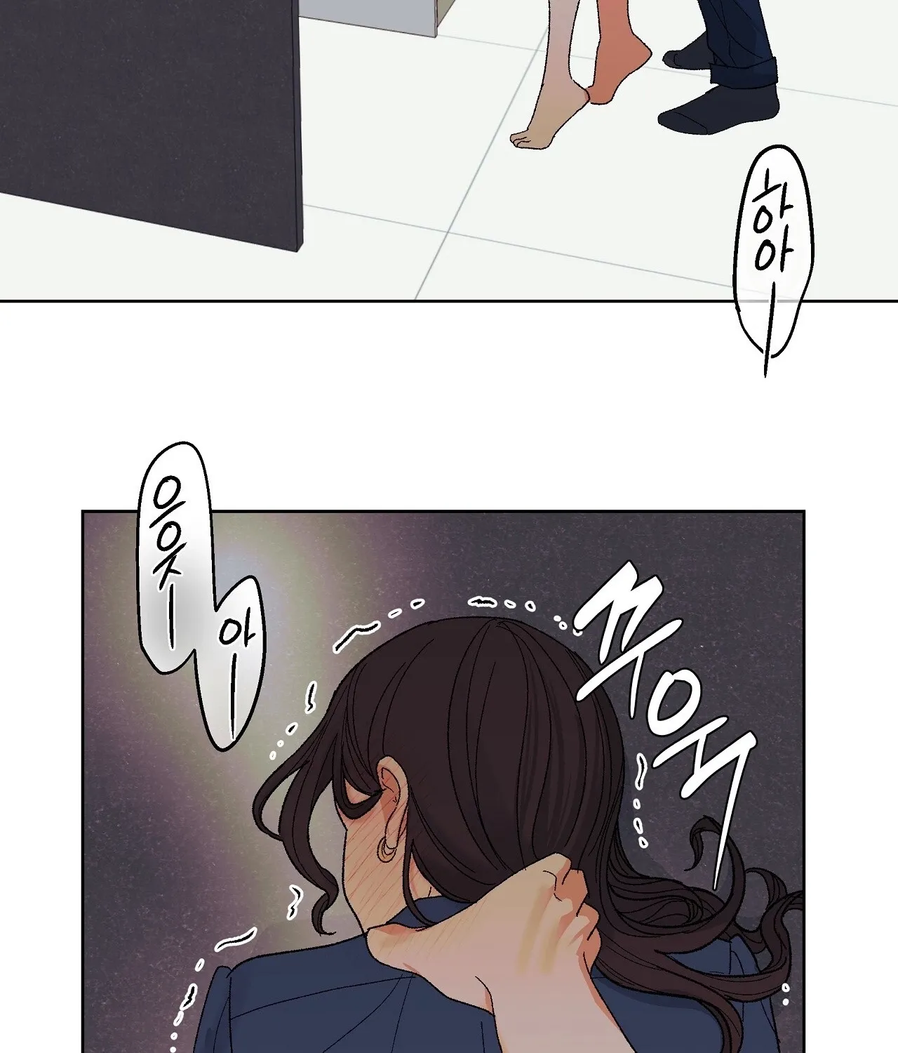 The House Where the Wind Blows Chapter 7 page 50 - 