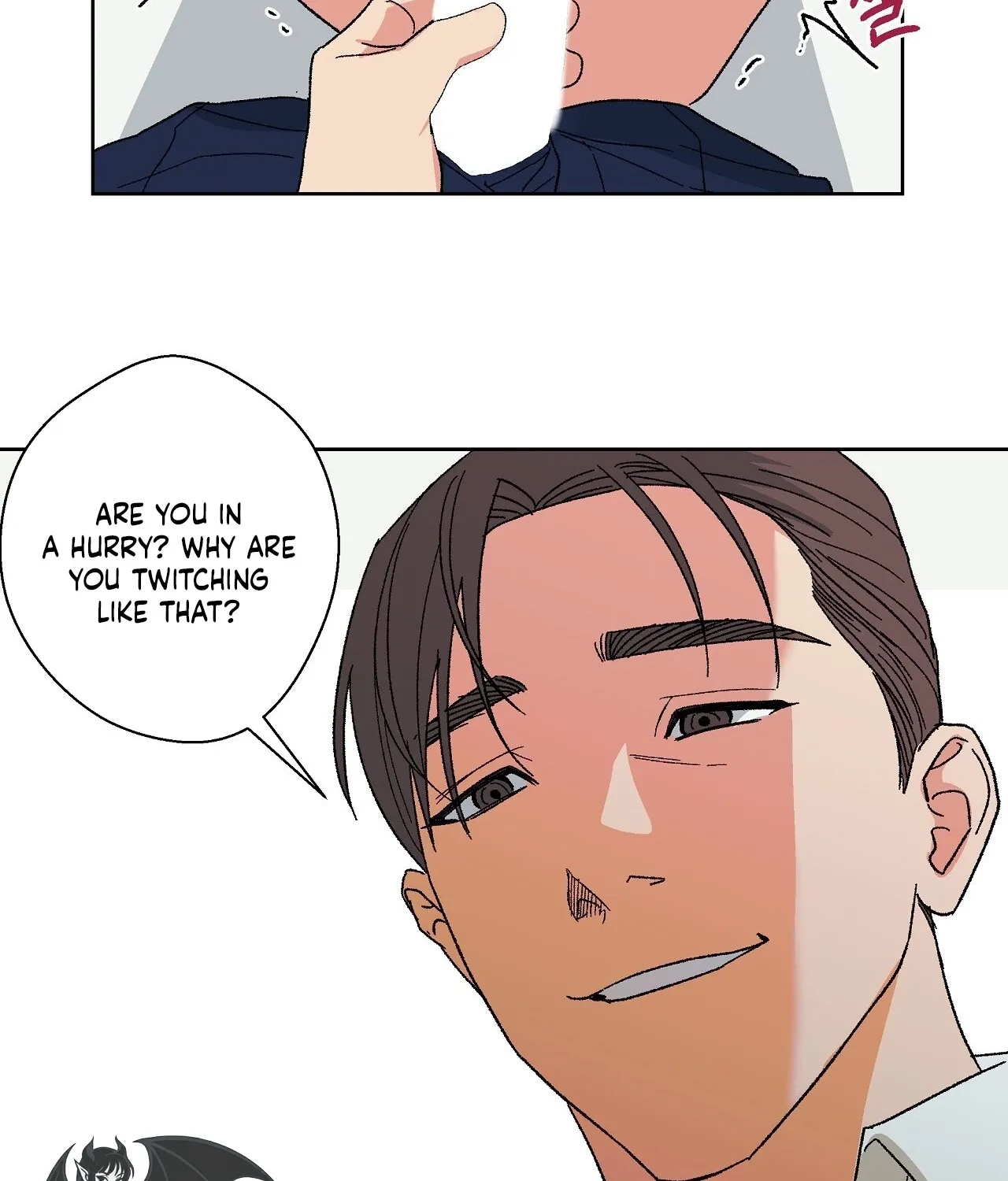 The House Where the Wind Blows Chapter 7 page 52 - 