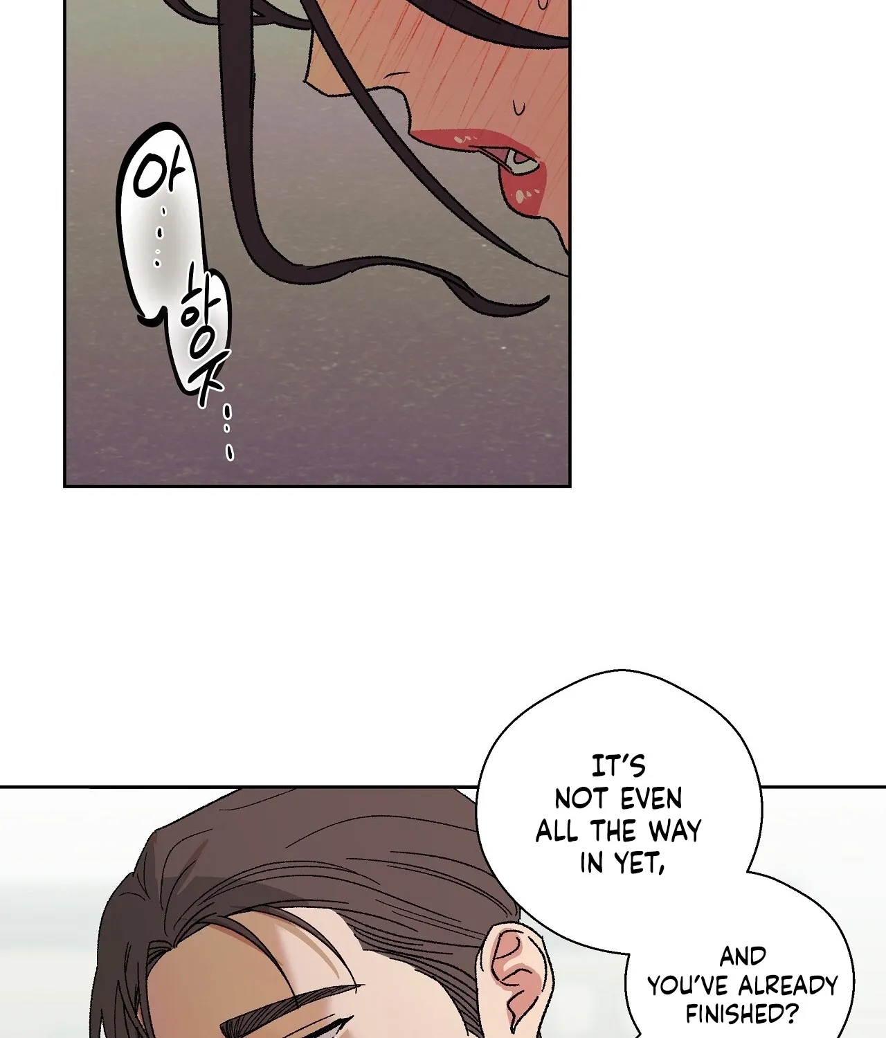 The House Where the Wind Blows Chapter 7 page 56 - 