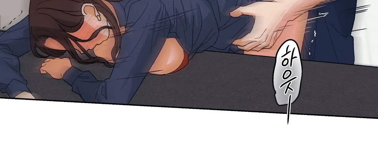 The House Where the Wind Blows Chapter 7 page 58 - 