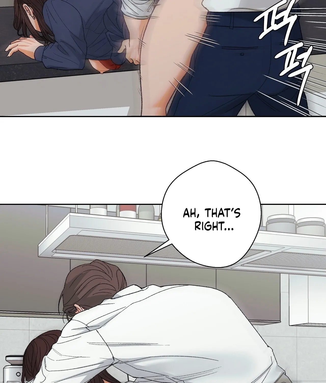 The House Where the Wind Blows Chapter 7 page 61 - 