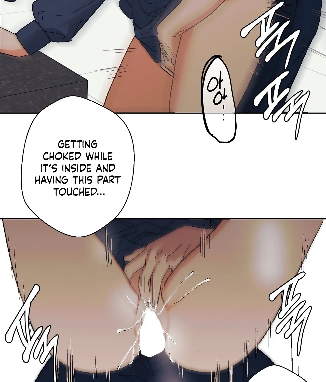 The House Where the Wind Blows Chapter 7 page 70 - 