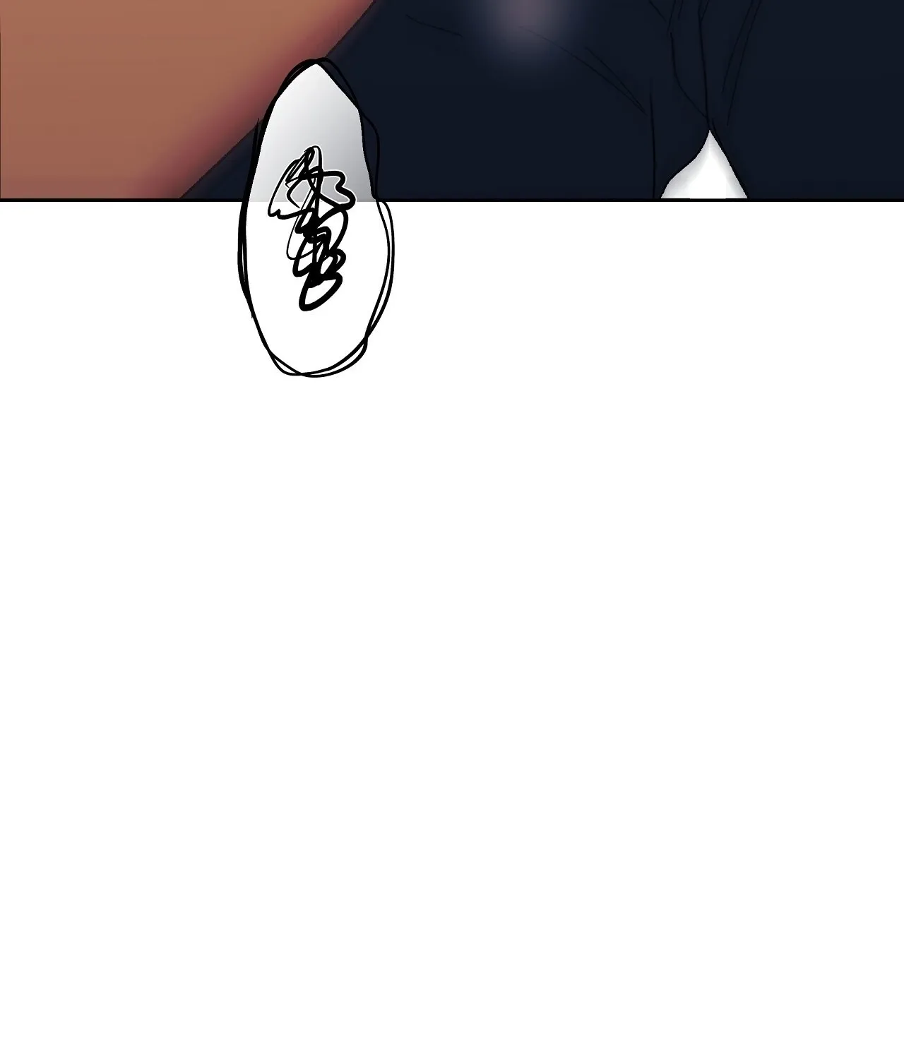 The House Where the Wind Blows Chapter 7 page 75 - 