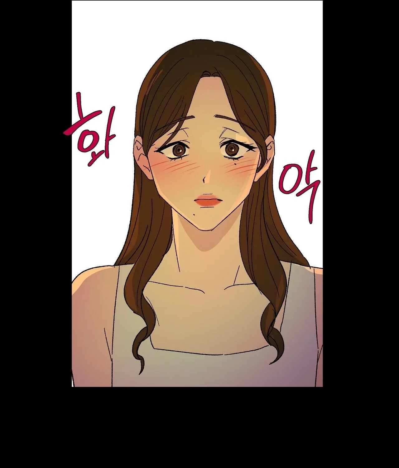 The House Where the Wind Blows Chapter 8 page 13 - 