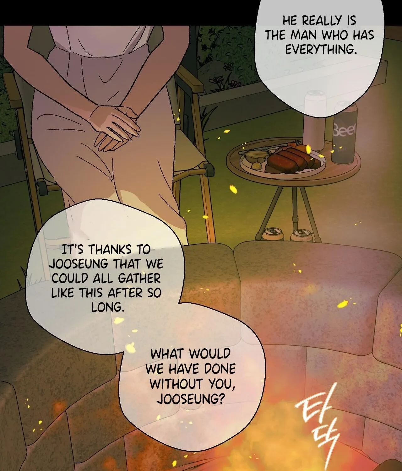 The House Where the Wind Blows Chapter 8 page 46 - 