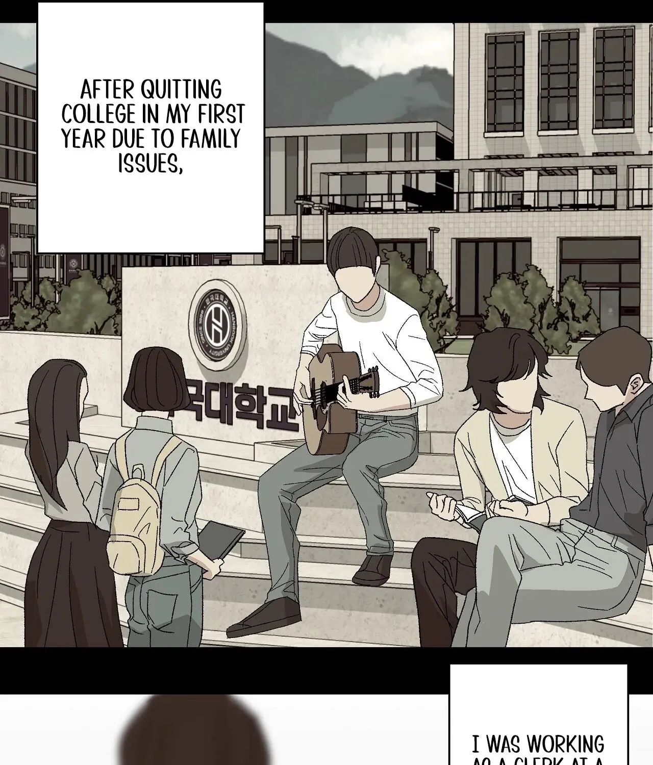 The House Where the Wind Blows Chapter 8 page 81 - 