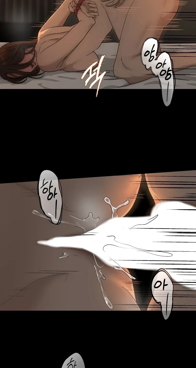 The House Where the Wind Blows Chapter 9 page 33 - 