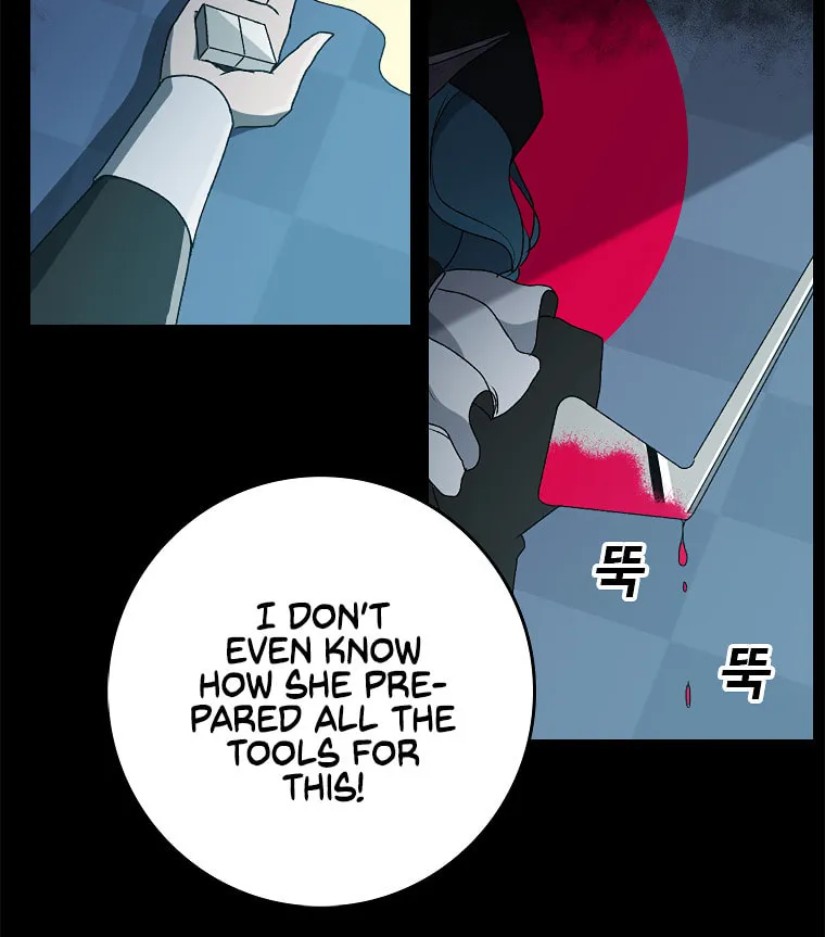 The House Without Time Chapter 1 page 131 - 