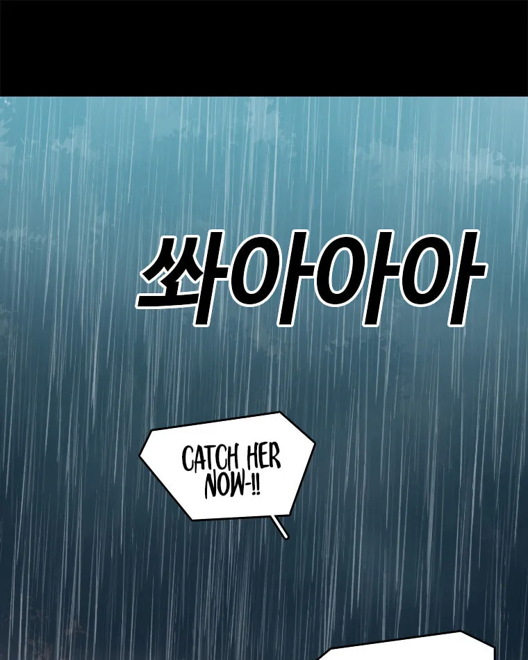 The House Without Time Chapter 1 page 146 - 