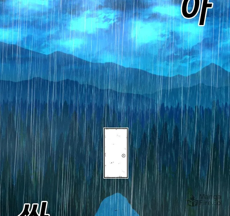 The House Without Time Chapter 1 page 155 - 