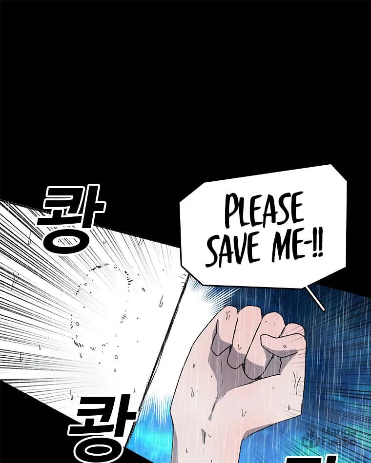 The House Without Time Chapter 1 page 162 - 