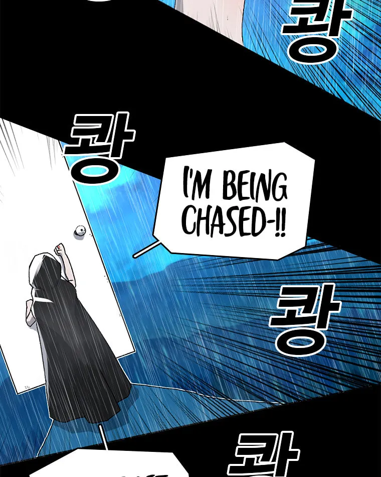 The House Without Time Chapter 1 page 163 - 