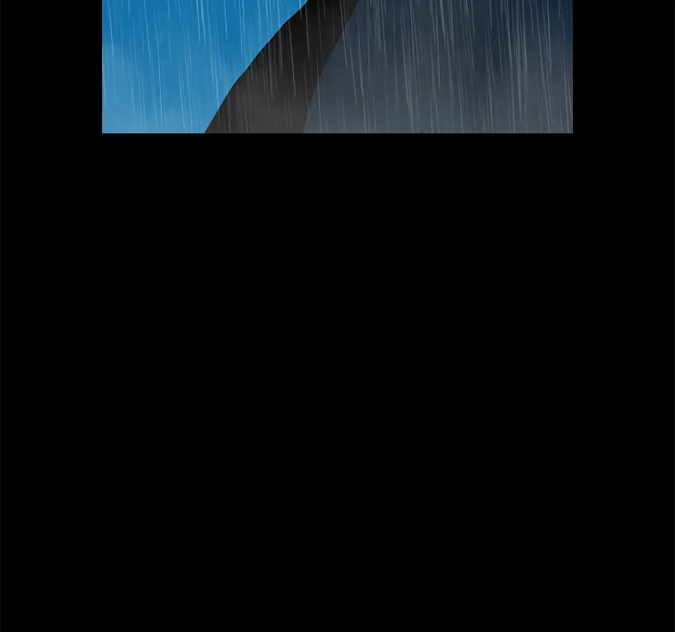 The House Without Time Chapter 1 page 188 - 