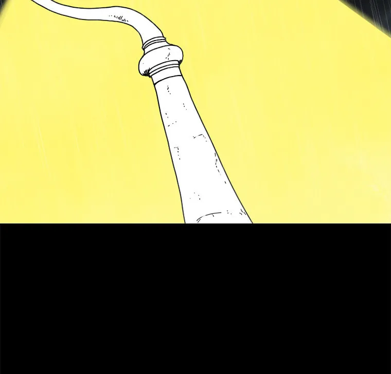 The House Without Time Chapter 1 page 4 - 