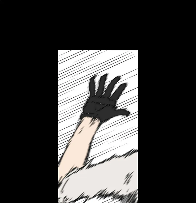 The House Without Time Chapter 1 page 34 - 