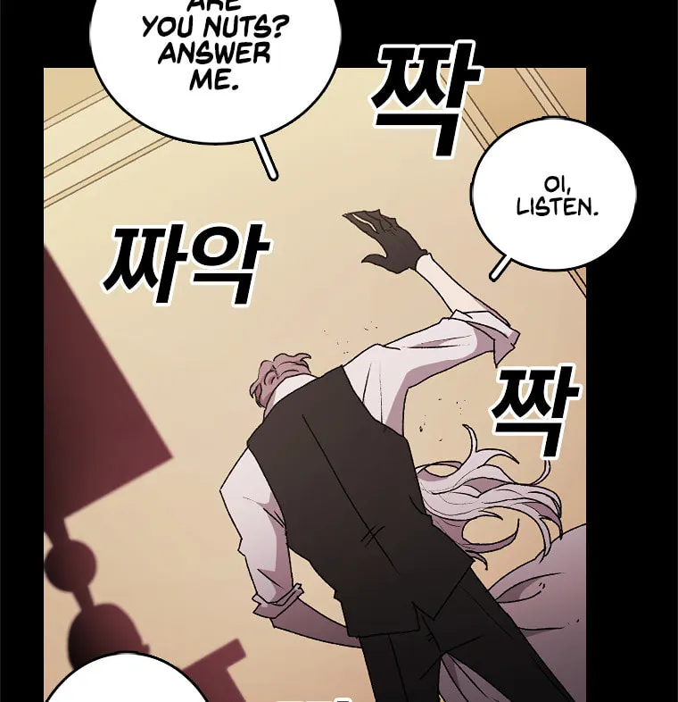 The House Without Time Chapter 1 page 37 - 