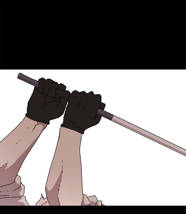 The House Without Time Chapter 1 page 74 - 
