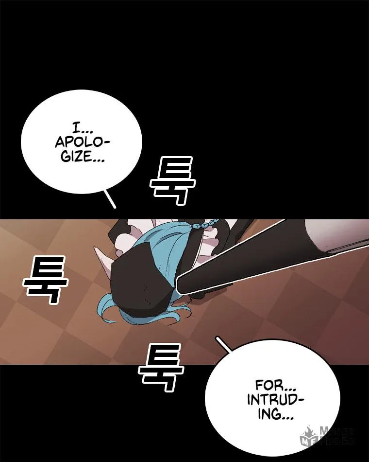 The House Without Time Chapter 1 page 90 - 