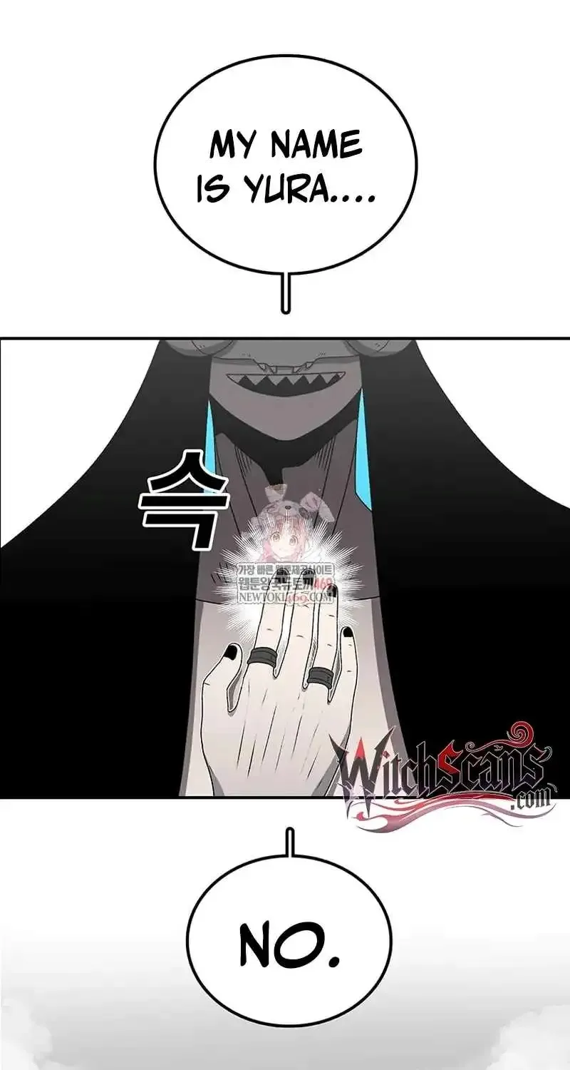 The House Without Time Chapter 221 page 1 - 