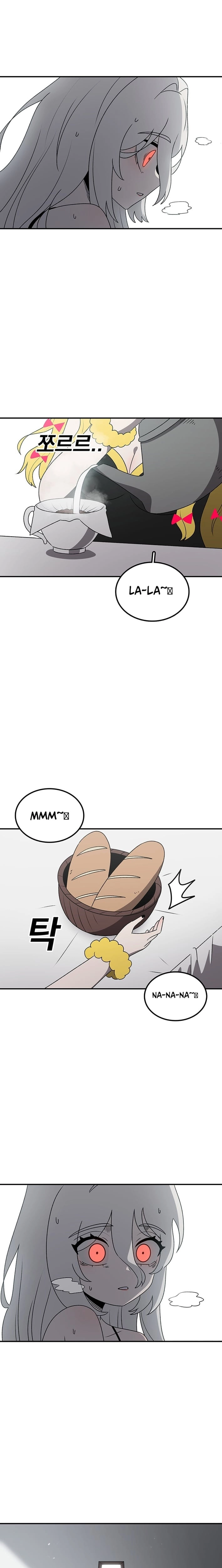 The House Without Time Chapter 225 page 49 - 