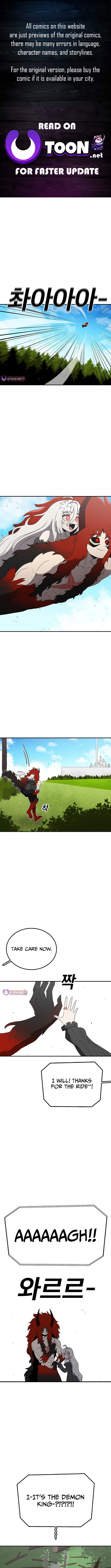 The House Without Time Chapter 230 page 1 - 