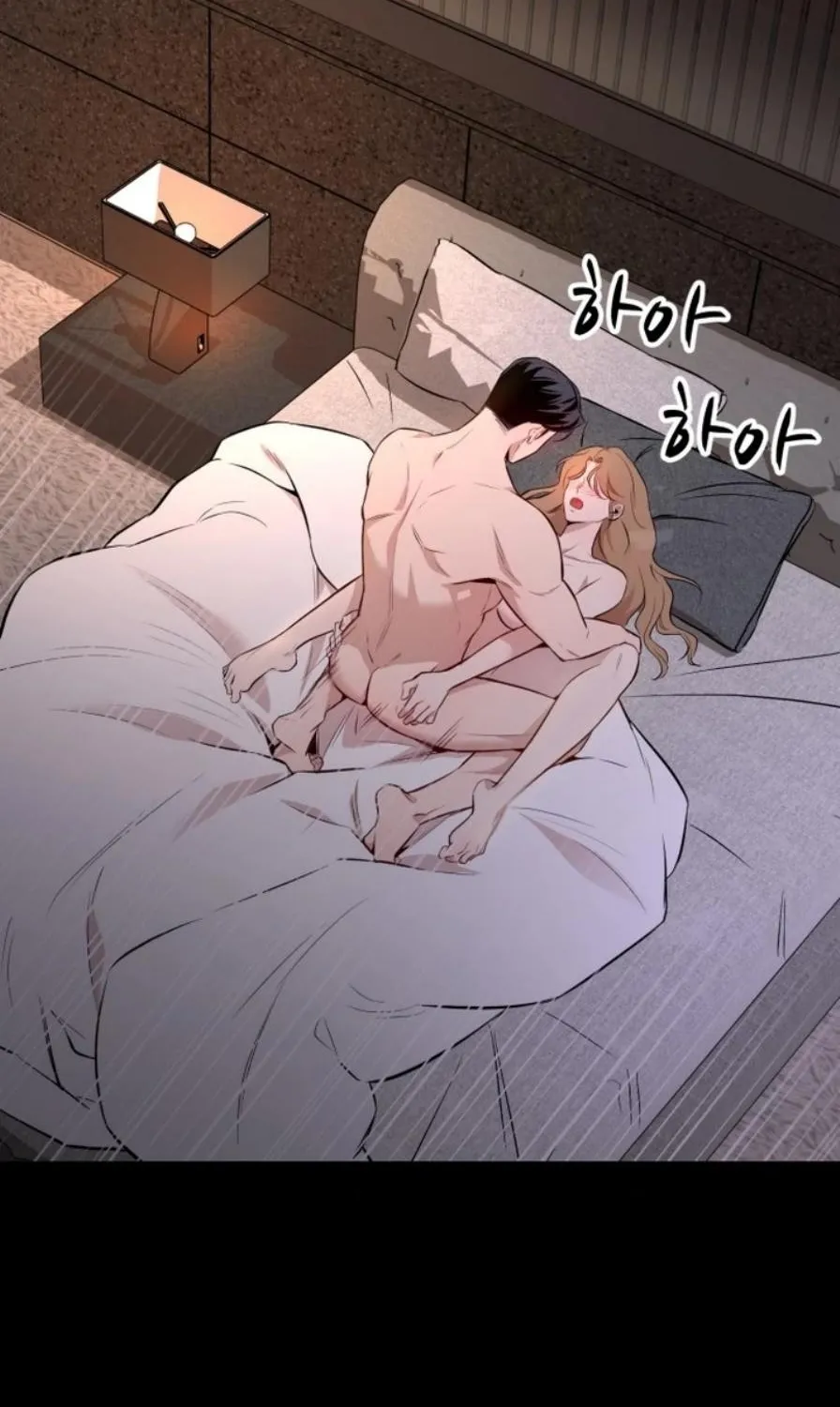 The House You Live In Chapter 1 page 2 - 