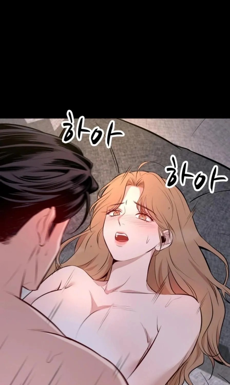 The House You Live In Chapter 1 page 3 - 
