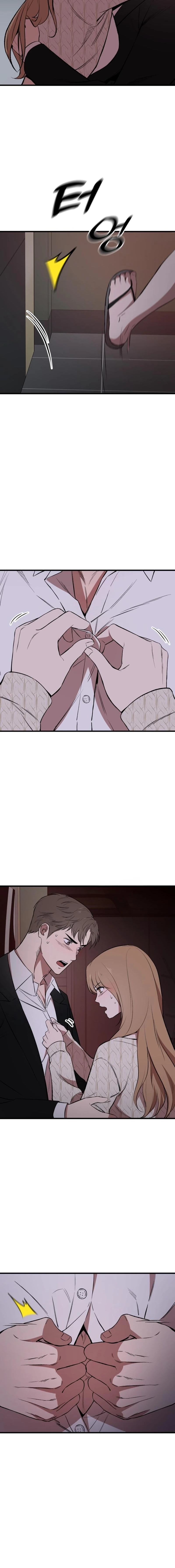 The House You Live In Chapter 10 page 2 - 