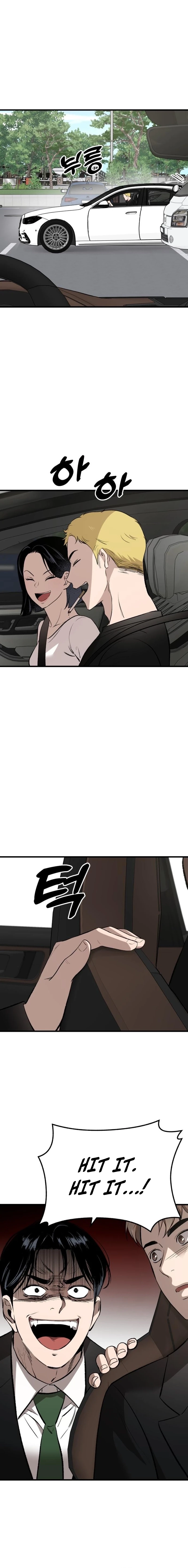 The House You Live In Chapter 11 page 8 - 