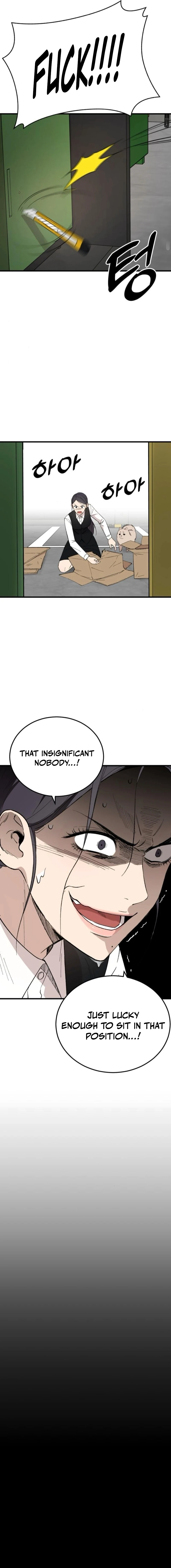 The House You Live In Chapter 12 page 5 - 