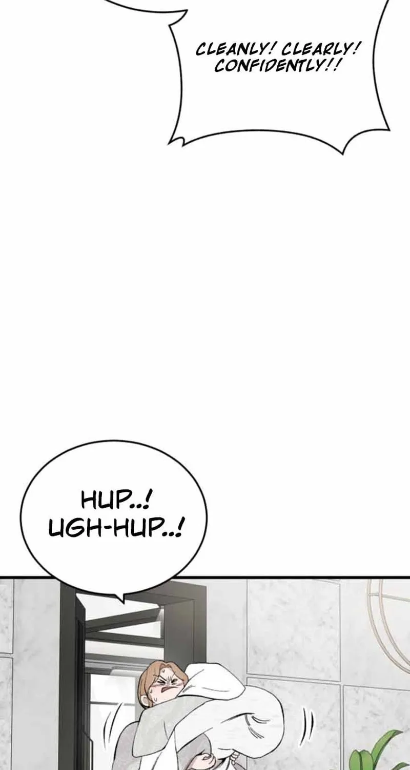 The House You Live In Chapter 15 page 11 - 