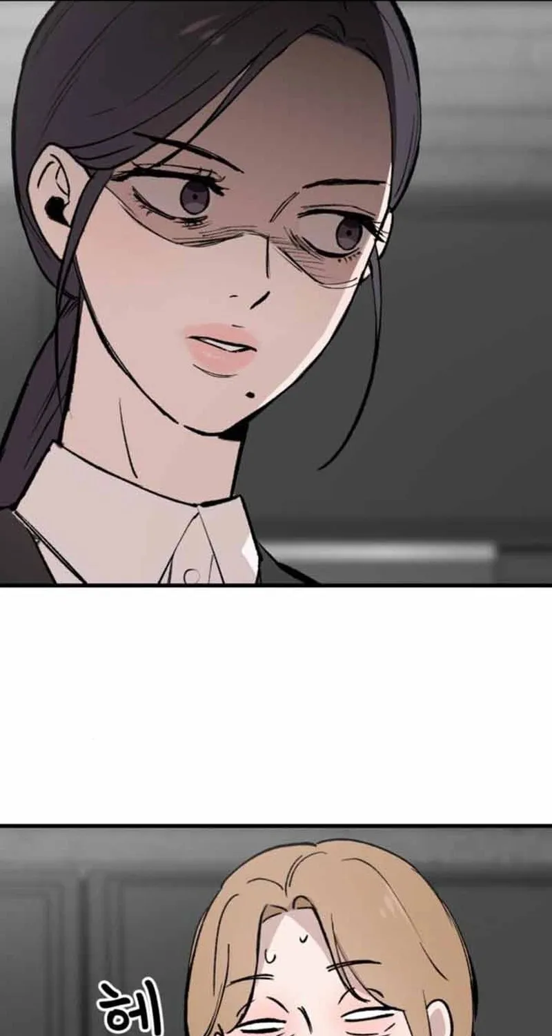 The House You Live In Chapter 15 page 107 - 
