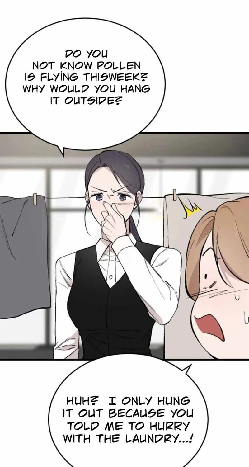 The House You Live In Chapter 15 page 16 - 