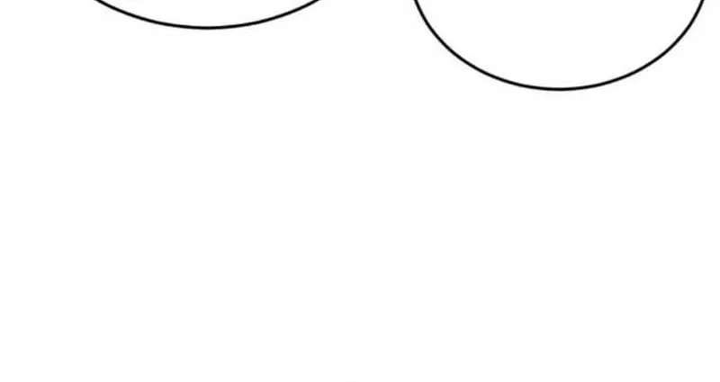 The House You Live In Chapter 15 page 18 - 