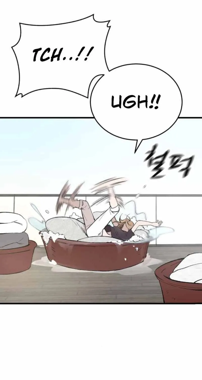 The House You Live In Chapter 15 page 20 - 
