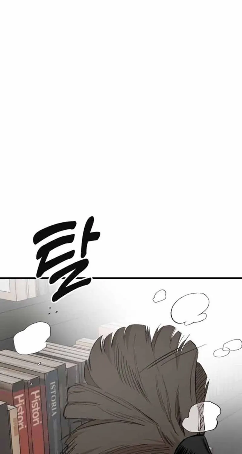 The House You Live In Chapter 15 page 21 - 