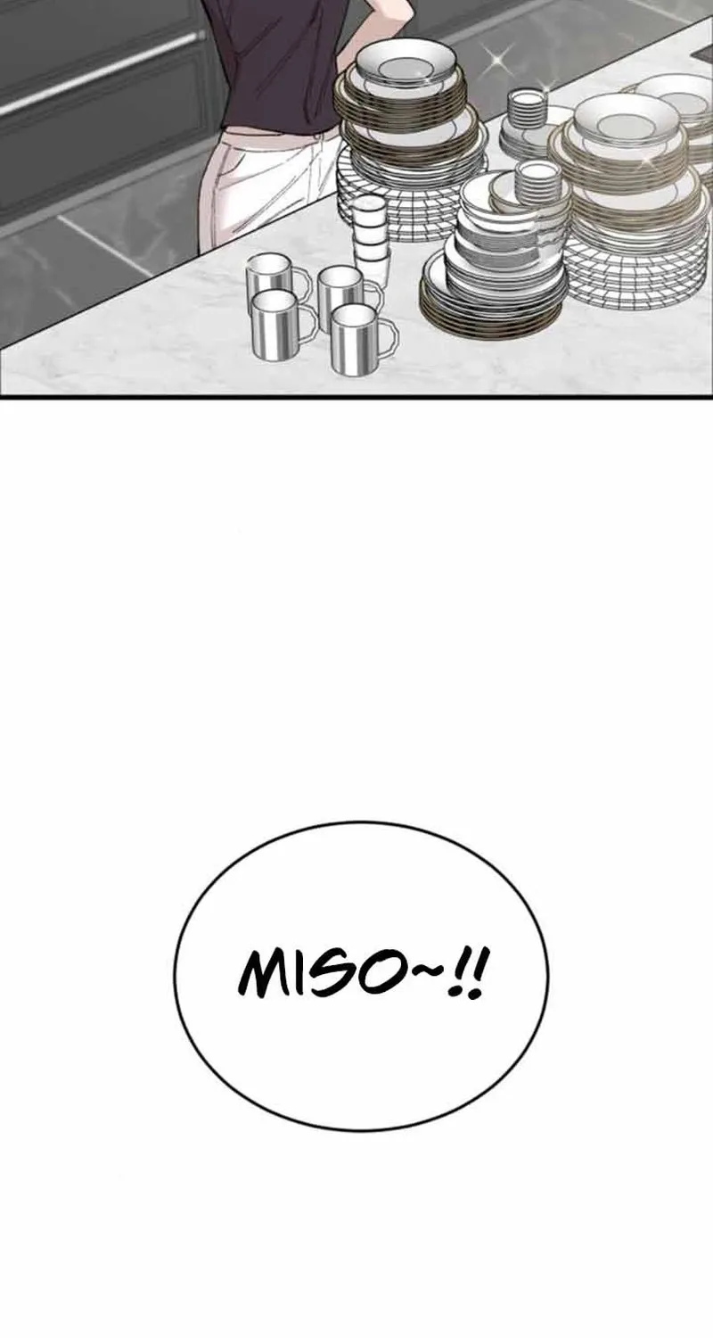The House You Live In Chapter 15 page 5 - 